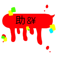 michan_20251004194029