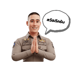 happy_20251004143929