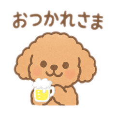 MELON_20251004184621