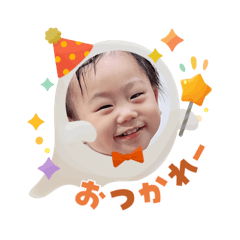 natsumi_20251004184320