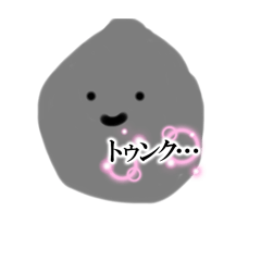 ^ - ^_20251004202546