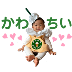 yuka_20251004213220