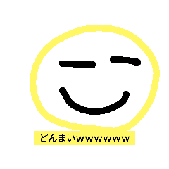 ringo_20251004233656