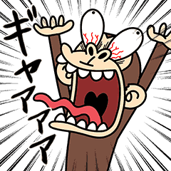 瘋狂的猴子7(日文版)