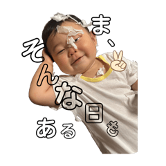 HIZUKIstamp