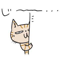 ネコスタンプ！コロコロ毛玉日記クーちゃん