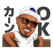 kaaaaan!!Sticker2