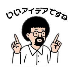 Honey_20251004225456