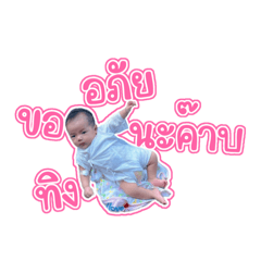 friends friends_20251004162539