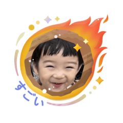 su na_20251004210017