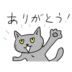 ネコスタンプ！コロコロ毛玉日記　ケダマ編