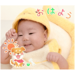 Cute and lovely baby stamp