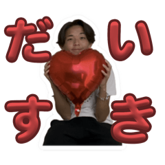 hana_20251004214317