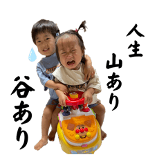 Ayachan_20251004214351