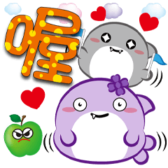 《鯊菓子大字貼》問候