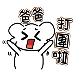 Nicolelala_20251004155335