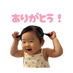 rinka_20251005004534