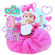 Baby peachV.1