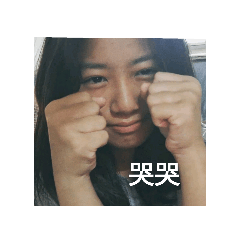 站在椅子上不說話2