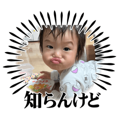 kt_sorashu20251004220254