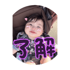 ASUKA_20251005095031