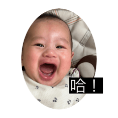 騰式貼圖第一彈