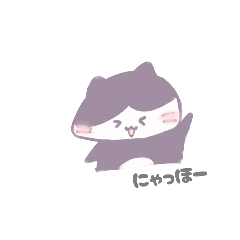 neko777_20251005113752