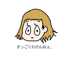 unconfident stamp