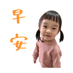嘟嘟日常（1）