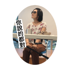 踢車多拉