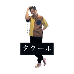 moriringo_20251004235633