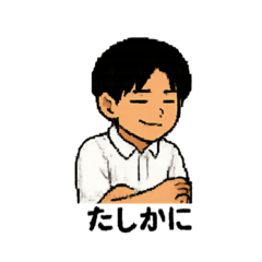 tetsu_20251004181411