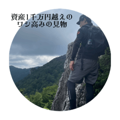 vodka_20251004202826