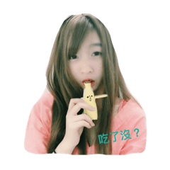 莎莎ㄦ - 來襲 ❤️