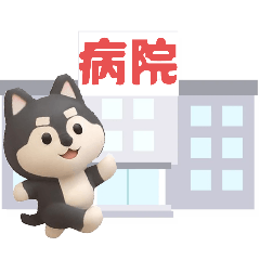 ayame_20251005030718