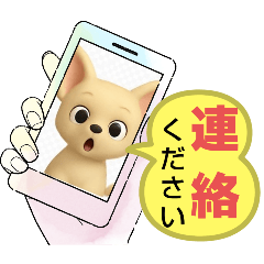 ayame_20251005031421