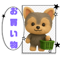 ayame_20251005030548