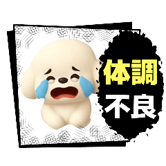 ayame_20251005030957