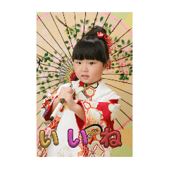 haruka_20251004212126