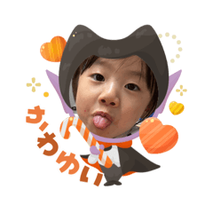 Emi_20251005075345