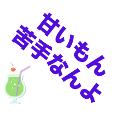 KAITO_20251005000522