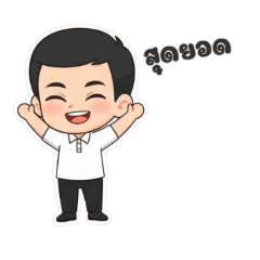 HUMPLAI_20251004194411