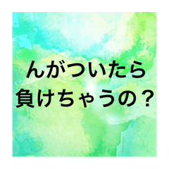 KAITO_20251005090631