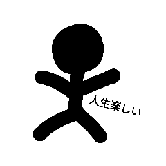 ringo_20251005093859