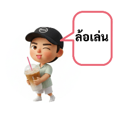 tammy_20251005004954