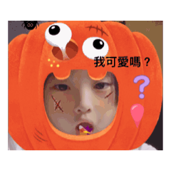 懶人必用貼圖喔！？