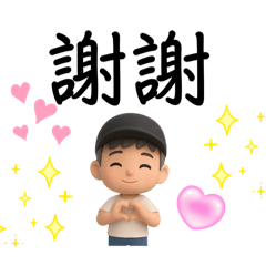 Oy Xiao Xiao_20251004182511