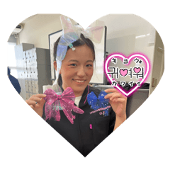 Sakichannhaminnnanotomodachi