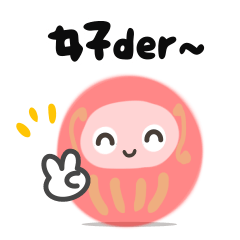 <秋的物語> 超實用日常 ♡ ♡