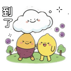 punk_1114_20251005141903